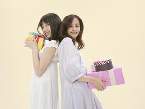 ユリスナルダンを通販で買うことができるサイト