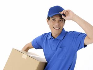 工具を買うならツールカンパニーストレート